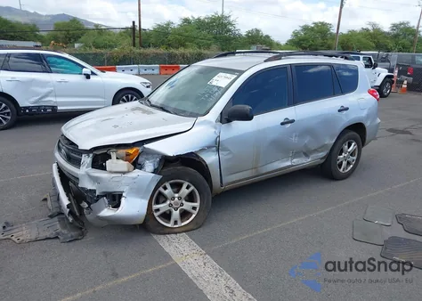 2012 Toyota Rav4 z USA, uszkodzony, nr VIN JTMZF4DV2C5047864